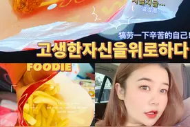 当你遇到家暴后该怎么自救？图片