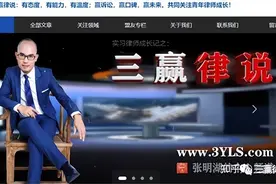 一分钟教你分清消费者权益保护中的两倍、三倍与十倍赔偿图片