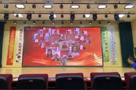 花开十二 礼赞成长——槐荫区崇实学校六年级成长礼暨毕业典礼图片