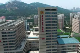青岛大学附属医院情况介绍图片