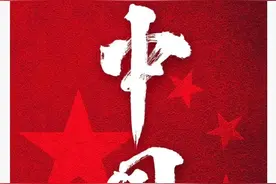 在韩务工的中国艺人因转发一个中国被韩国人骂上热帖图片