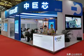 电子化学材料生产商，中巨芯：下游需求旺盛，国产化替代空间大图片