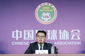 2023中国足球观察③丨中国足球反腐在行动图片