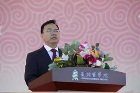 从今天出发，跑出长医人的加速度 新成绩——长治医学院校长王金胜在2022级新生开学典礼上的讲话图片