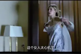 女人太心机了，她用绳子绑住自己的手脚，红酒倒在衣服上假装血迹图片