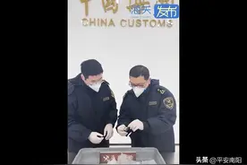 高度警惕！它几秒就让人昏睡，醒来之后失忆图片