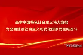 健康科普堂 | 您真的会扎胰岛素吗？图片