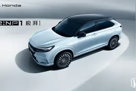 不晕车的电动车！图片