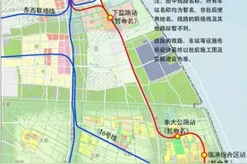 临港轨道交通：两港快线迎来新进展，内含运营时刻表图片