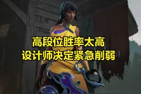 LOL新英雄9重机制太过强大，设计师被迫热补丁限制：核心机制被削图片