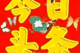 议论文 现代诗的写作技巧●作者：谢云峰（江西）图片