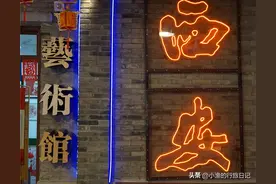 西安城里最适合西安人逛的地方！地铁直达没门票，能逛能吃能拍照图片