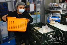 直击｜北京24小时便利店，凌晨谁来光顾？又有哪些故事？图片