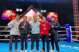 好消息！广西人又在拳击擂台夺冠了图片