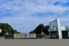 地铁司机的“摇篮”竟然在郫都图片
