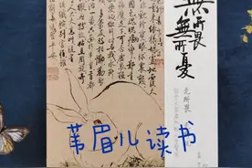 万幻惟余泪是真，蘸着眼泪画笑容图片