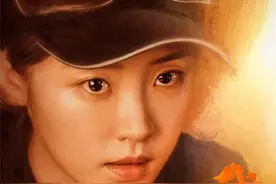 张月《我的人间烟火》今日开播 李萌于烈焰中淬炼逆行收获真挚图片