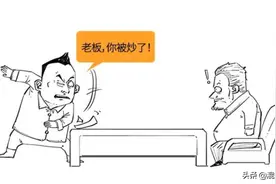 如果你有500亿，你会怎么花？图片