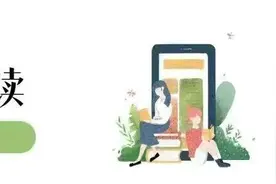 长沙好民警竟然站在了小贩这边批评教育城管执法队员错误执法方式图片
