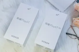 荣耀Play6T系列评测：标配就是高配，谁说千元机没有大内存？图片