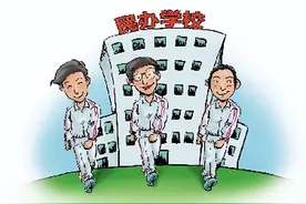 我国民办高校10强名单出炉，西京学院挤进前三，吉林外国语仅第七图片