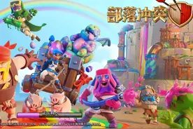 部落冲突23年3月24签到白嫖英雄书，500宝石活动图片