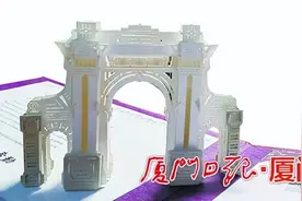 首批高考录取通知书已抵厦！有人开启“清华门”，有人收到“0001”号……图片