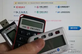 “人盾分离”导致企业无法给员工发工资，银行该如何改进服务？图片