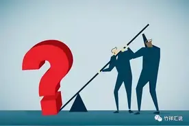 大众误区：高杠杆就是高风险？（平台商必看）图片