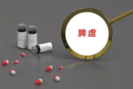 补脾的中成药，看这一篇就够了图片