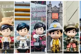 “周同学”陆续空降太原！周杰伦太原演唱会将吸引粉丝超30万人？图片