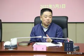 四川省人民检察院党组成员、副检察长吕杰一行莅临巴中调研指导工作图片