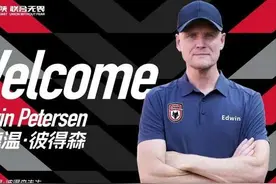 陕西联合更换主教练 荷兰教头挂帅西北狼图片