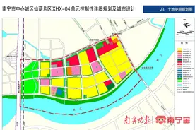 规划多座立交、多所幼儿园……南宁这两个片区控规出炉图片