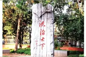 “超标电动自行车”不宜按机动车追究责任图片