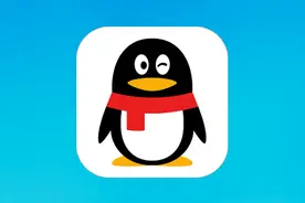 QQ可以查注册时间排名了，快看看你的账号图片