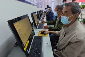 关于驾驶人的“三力”测试，你需要了解一下图片