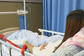 安徽男子醉驾，导致相亲女子右腿截肢，拒付医疗费：除非她嫁给我图片