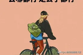 生活一地鸡毛生活日常发朋友圈头像图片