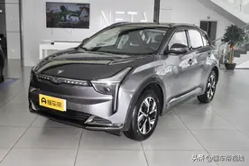 新车 | 11.88万元起，部分配置调整，2023款哪吒U-II 挑战版上市图片