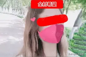 河南：女子自视全村希望，为其堕落发愁，“村里8年没人结婚了”图片