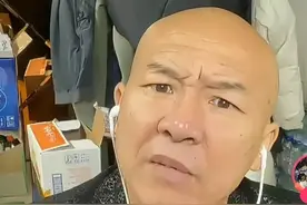 老国“这是真的吗？”爆火图片