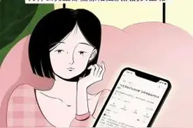 为什么男生都喜欢看女生穿裙子？图片