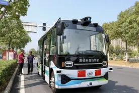 “无人驾驶”公交车试跑！合肥人很快可预约乘坐图片