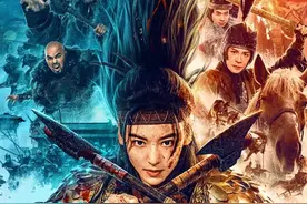 《天命玄女》今日全网首播！图片