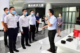 共同打造“一区两群”协调发展的新样板 城口县·九龙坡区对口协同发展工作党政联席会举行图片