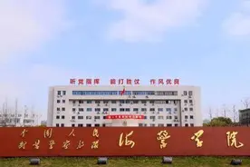 录取分数偏低的3所军事学院，毕业后无忧就业，2023考生可以参考图片