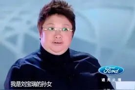 韩红在相声界背景有多牛？相声泰斗的孙女，和郭德纲、姜昆同辈图片