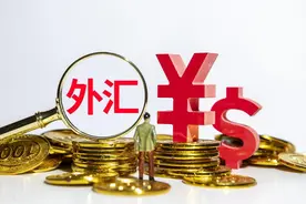 人民币贬值，普通老百姓该怎么应对？怎样才能消除贬值的影响？图片