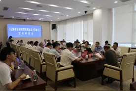 注意了，这些事，无锡有新规图片